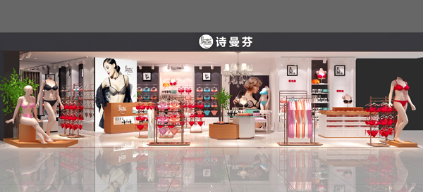 内衣加盟店人气不旺怎么办?(顾客便利篇)