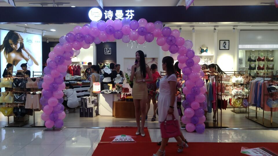 内衣加盟店优秀员工和普通员工的差别，就在这里!