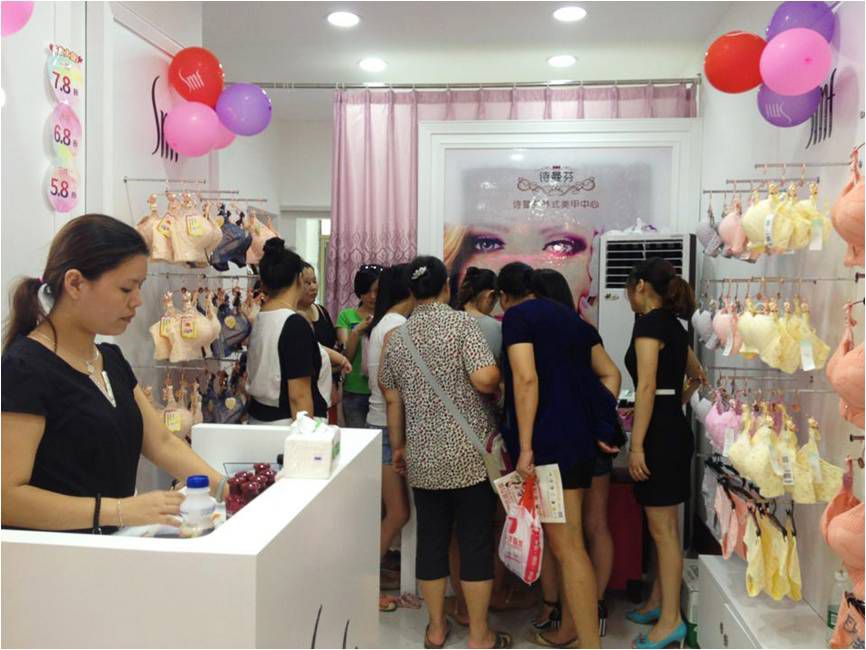 内衣加盟店门店促销“十字真经”